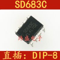 10pcs SD683C DIP-8