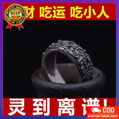 Plun-Mantra Piyao Wealth Feng Shui Ring เครื่องรางความมั่งคั่งแหวนแบบปรับขนาดได้เครื่องประดับพระพุทธเจ้าโชคดี