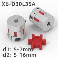 XB D30L35A Three Jaws Coupler Aluminium Plum Flexible Shaft Coupling Motor Connector CNC Flexible Couplings7/8/10/12/14/16mm