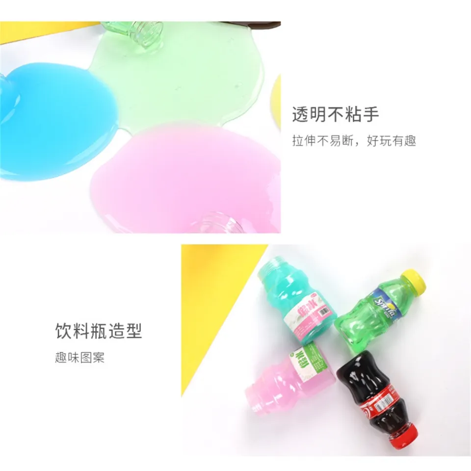 Fluffy Slime Gum Toys Polymer Clay Air Dry Plasticine Modeling