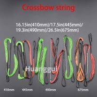 โบว์สตริงยิงธนูโบว์เปลี่ยนสตริง hmpe 1600D bowstring วัสดุ