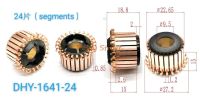 2ชิ้น9.5*22.65*18.8มม24P ประเภทตะขอทองแดงฟันมอเตอร์ไฟฟ้า Dhy-1641-24 Commutator