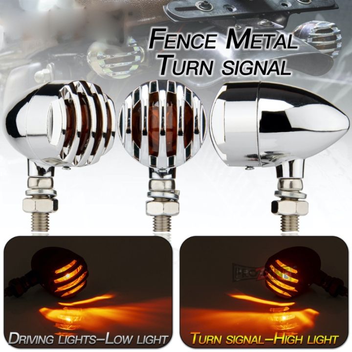 2pcs-heavy-duty-metal-motorcycle-turn-signals-bulb-indicators-blinkers-lights-vintage-retro-grille-bullet-turn-signal-light-1156