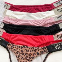 【cw】 Rhinestone Panties Seamless Female Low Waist Pink G String Brief Thongs New