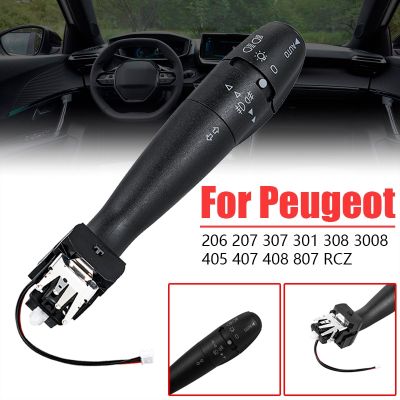 รถ Stee สวิตช์สัญญาณหมุนก้านบ่งชี้สวิทช์ไฟหน้าอัตโนมัติสำหรับ Peugeot 206 207 307 301 308 3008 405 407 408 807