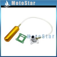 Racing Aluminum Gold Boost Power Bottle + Intake Gasket For 2 Stroke Mini ATV Quad Dirt Pocket Bike 43cc 47cc 49cc