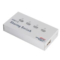 USB 2.0 Sharing Switch