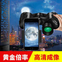 2023 กล้องส่องทางไกลนำเข้าจากเยอรมันกำลังสูง Super Clear Army Night Vision HD Military Astronomy Professional กำลังมองหารังผึ้งน้ำผึ้ง