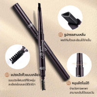 อายไลเนอร์ alice Eyeliner กันน้ำ กันเหงื่อ ไม่ทิ้งรอย ติดทนนาน อายไลเนอร์บางเฉียบจะทำให้ดวงตาของคุณดูโตขึ้น