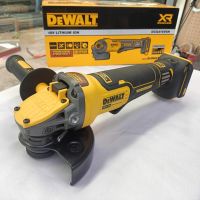 DEWALT เครื่องเจียร์ไร้สาย 18V. ขนาด 5 นิ้ว  รุ่น DCG416VSN-XJ   (เครื่องเปล่า ไม่รวมแบตเตอรี่ และ แท่นชาร์จ) ***สามารถออกใบกำกับภาษีได้***