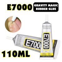 E7000 Liquid Glue 110ml More Powerful Resin Adhesive Clear Multipurpose Super Sealant Adhesive Strength