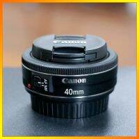 Canon 40mm. F2.8 stm