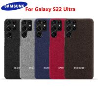 Hot K S22 Samsung เคสปกแบบพิเศษ S21 S22พิเศษบวกกับผ้าเคสโทรศัพท์ผ้าใบหนังแผ่นปิดป้องกันสำหรับ Galaxy S22Ultra S22 S21