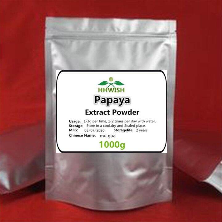50g1000g100 Natural Papaya Extract Papain Powder,Fructus Chaenomelis