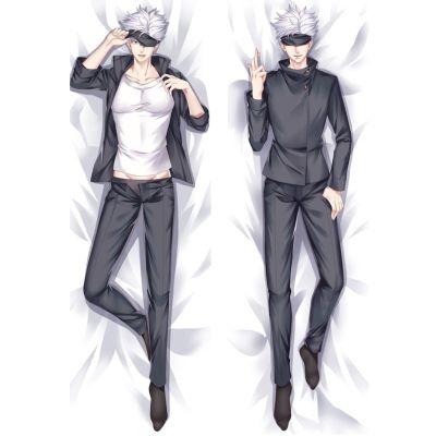 Jujutsu Kaisen Vẽ Gửi Dakimakura Gửi Ôm Body Gửi Bạn Trai อะนิเมะ Nhất Bạn Gồi Cấm Vggửi Otaku 150X50