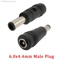 ✤❃ 2Pc 6.0x4.4 DC Power Laptop Charging Plug Converter Adapter 5.5x2.1mm DC Female Jack to 6.0x4.4mm Male Conversion Head Connector