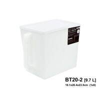 สินค้าสุดฮอต  กล่องพลาสติกสีขาวพร้อมฝาปิด  รุ่น BT10-2,BT20-2