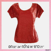 USED - Orange Velvet Blouse | เสื้อแขนสั้นสีส้ม ชาไทย คอกลม กำมะหยี่ ทรงใหญ่ สีพื้น สายฝอ มือสอง