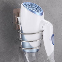 Spiral Wall Mounted Hair Dryer Storage Organizer Rack Holder Hanger Using In Bathroom Salon Stylist Tool Drier Organize