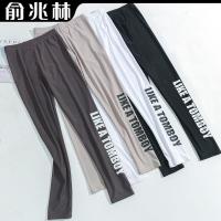 Ice Silk Leggings Womens Summer Thin High-Waisted Plaid Nine-Point Pants 2022 New Three-Point Stretch Small Leg Pants