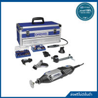 DREMEL เครื่องมือโรตารี่ 4000-6/128