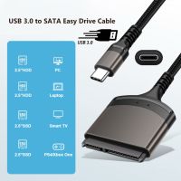 USB 3.0/Type C To SATA Hard Drive Adapter Cable Computer Connector Support Windows/MacOS/Chrome OS/Linux for 2.5 Inch SSD HDD