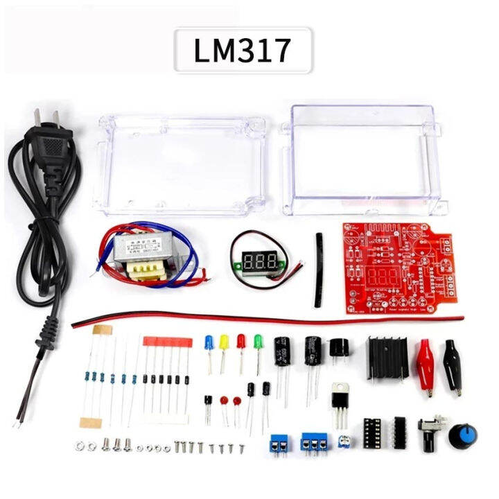 LM317 Adjustable Power Supply DIY Electronic Kit Regulated Voltage PCB