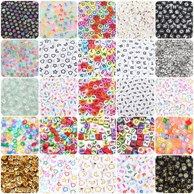 100 200pcs Letters Acrylic Beads Number Alphabet Star Heart Round Square Spacer Beads For Jewelry Making DIY Bracelet Necklace