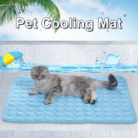 Cooling Mat ฤดูร้อน Pad Mat สำหรับสุนัข Cat ผ้าห่มโซฟา Breathable ผ้าห่ม Cat Ice Pad ล้างทำความสะอาดได้สำหรับสุนัขขนาดเล็ก Sleep Bed