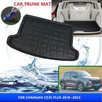 สำหรับ Changan CS35 PLUS 2018 2019 2020 2021 2022 2023 Error ซับในรองเท้าบูทกระเป๋าพรมกระโปรงหลังรถอุปกรณ์ตกแต่งภายใน