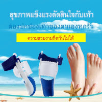 ouding อุปกรณ์ปรับสมดุลข้อเท้านิ้วโป้งหงุดหงิดสำหรับใส่รองเท้าขนาดใหญ่