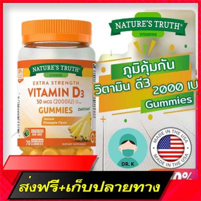 Delivery Free Nature’s Truth, , Vitamin D3,2000 IU, Natural Pineapple Flavor, 70 Vegan , Vitamin D 3Fast Ship from Bangkok
