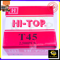 HI-TOP ลูกแม็กขาเดี่ยว รุ่น T-45