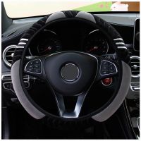 【CW】✢✙  Warm Steering Cover Soft 38CM Car Decoration WithoutInne