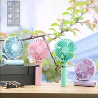 พัดลม USB Folding fan adjustment S2 พัดลมพกพา พัดลมมือจับ ปรับได้ 3 ระดับ เป็นพาวเวอร์แบงค์ในตัว