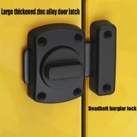 【LZ】✼✈﹍  Universal Door Latch Thickened Zinc Alloy Door Buckle Buckle Bedroom Bathroom Deadbolt Anti-theft Lock