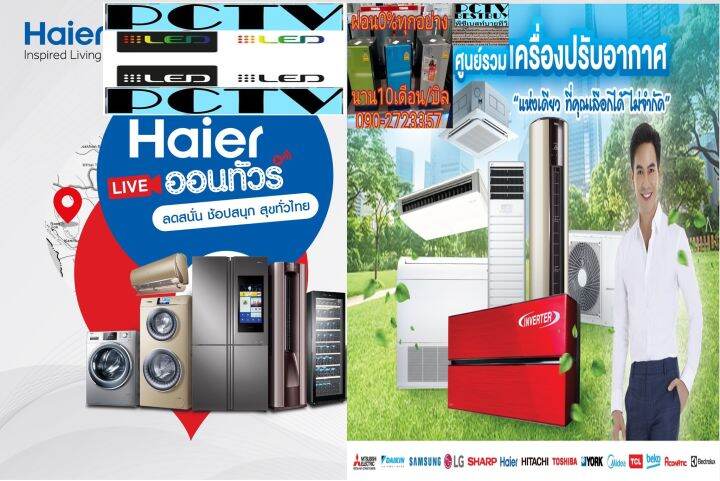 pioneerเครื่องเล่นบลูเรย์4kรุ่นudplx500เล่นแผ่นbluray-dvd-vcd-cdมีhdmi-av-coaxial-opticalแถมfreeเครื่องฟอกอากาศฝุ่นpm2-5pioneerเครื่องเล่นบลูเรย์4kสีblackรุ่นudp-lx500-b-สนุกกับความบันเทิงหลากหลายรูปแ