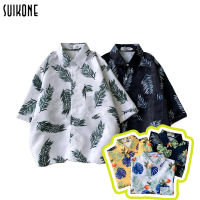 Suikone เสื้อเชิ้ตแขนสั้นทรงหลวมสำหรับผู้ชาย,เสื้อแฟชั่นชิคๆสไตล์ฮาวายใส่ไปชายหาดสำหรับผู้ชายและผู้หญิงสไตล์ย้อนยุคสำหรับฤดูร้อน