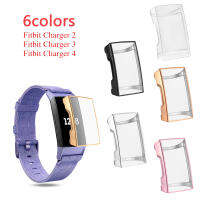 เคส TPU นิ่ม6สีป้องกันซิลิโคนกรอบใสสำหรับ Fitbit Charge 4/3สายสมาร์ทวอท์ชป้องกันหน้าจอ