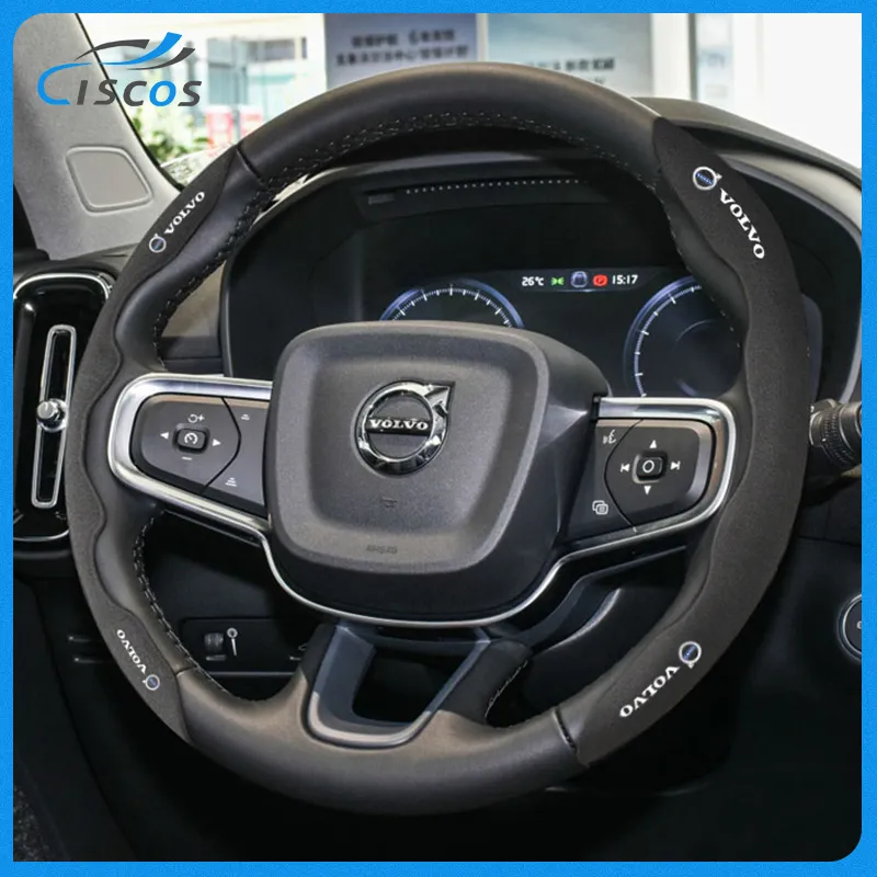 Details more than 141 volvo interior accessories latest