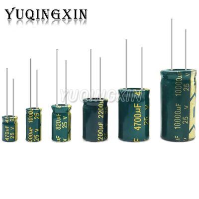 【cw】 10V 16V 25V 35V 50V 400V Frequency Low Aluminum Capacitor 100UF 220UF 330UF 470UF 680UF 1000UF 1500UF 2200UF 3300UF