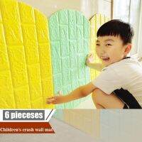 Childrens wall stickers kindergarten wall fence pad brick pattern decorative wall skirt self-adhesive foam wall panel