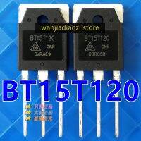 Original BT15T120 BT15T TO-3P Transistors  power tube  diode IGBT single tube induction cooker power tubeElectrical Circuitry Parts