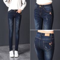 กางเกงยีนส์เอวสูงผู้หญิง,กางเกงยีนส์ลำลองสีทึบแฟชั่น Jeans Slim Fit เกาหลี