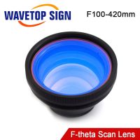 WaveTopSign 1064nm F-theta Scan Lens Field Lens Focal length 63-420mm Scan Field 50×50-300×300 for YAG Fiber Laser Galvo System