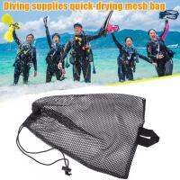 SUNYMEI Quick Dry Snorkel Drawstring ประเภทกีฬาทางน้ำอุปกรณ์ดำน้ำตื้นอุปกรณ์กีฬาทางน้ำ Snorkel Flippers Storage Swim Dive Net Bag Dive Drawstring Bag Quick Dry