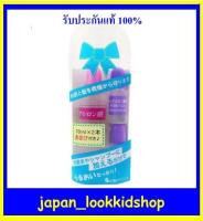 The Sun Soicity Hyaluronic หัวเชื้อไฮยาลูรอนเข้มข้น ขนาดใหญ่ 80ml+แถมขวด 10ml 2ขวดThe Sun