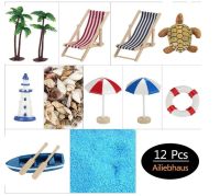 [COD] dollhouse mini set [12-piece beach set] shell paddle life buoy sun