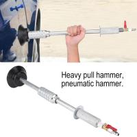 80 Hot Sales!! Heavy Pneumatic Suction Cup Metal Pull Hammer Car Body Dent Sag Repairing Tool