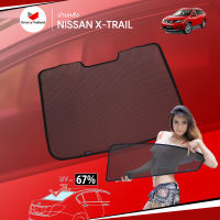 ม่านบังแดดหลังรถ Groovy Thailand ม่านหลัง NISSAN X-TRAIL R-row (1 pcs)